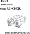 Icon of LC-X3 Owners Manual